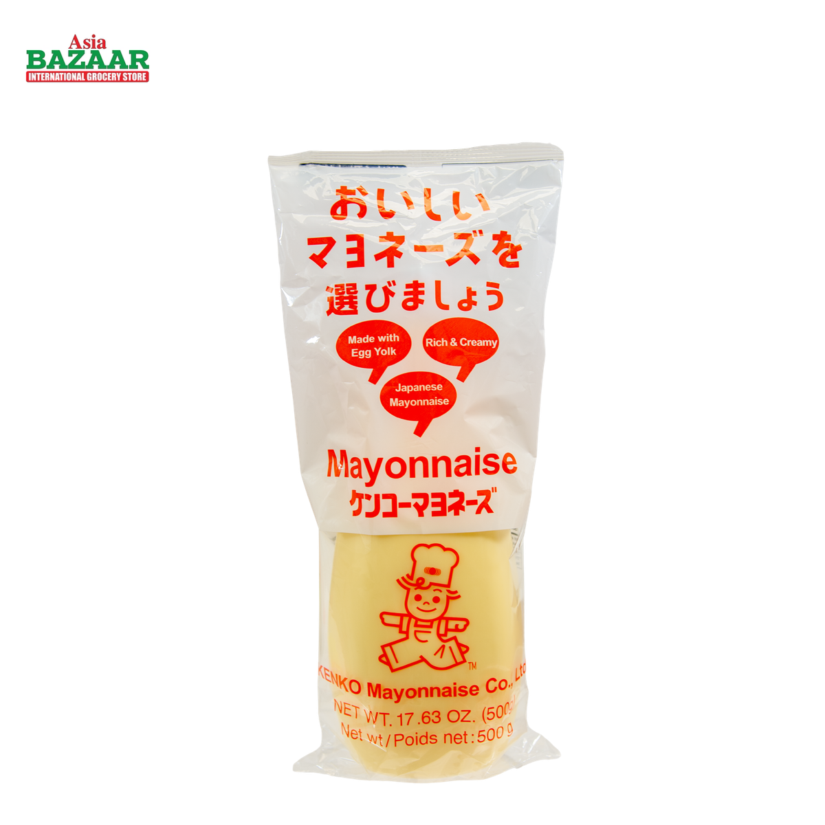 KENKO Japanese Mayonnais
